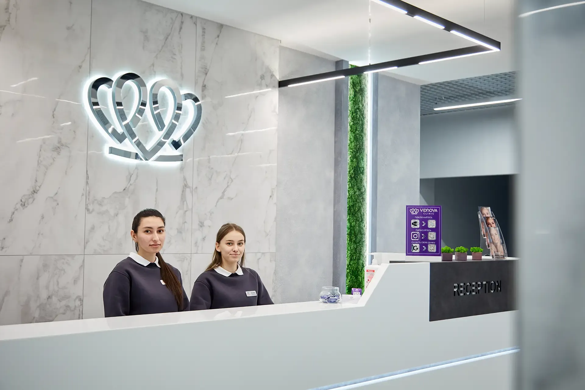 Vidnova Dental — сучасна стоматологічна клініка у Львові 🦷