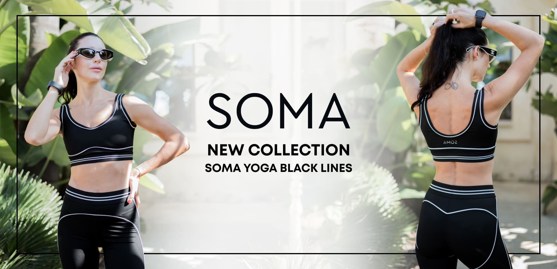 SOMA – Безшовна білизна та одяг для сучасної жінки