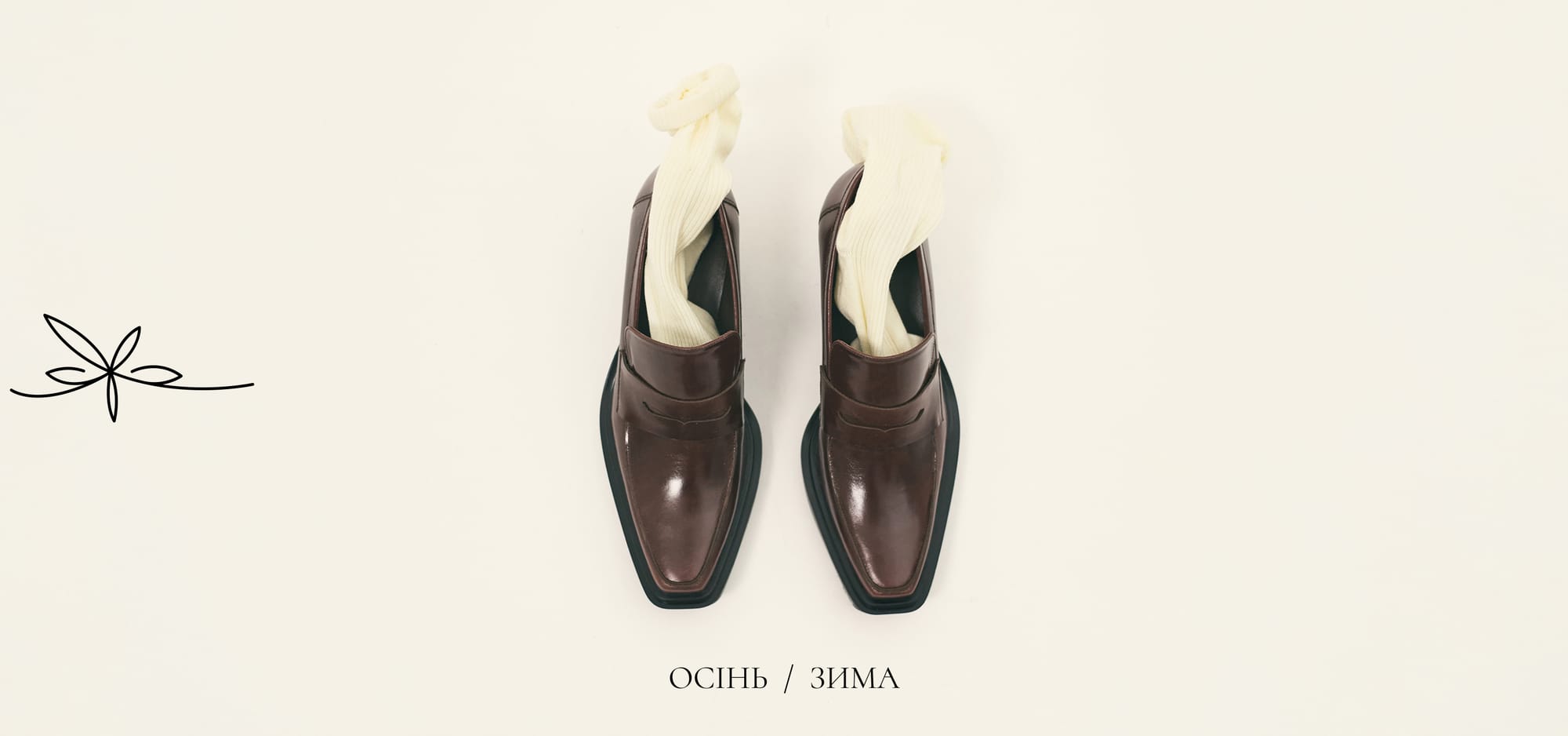 👞 IKOS — українське взуття преміум-класу: дизайн, виробництво, стиль