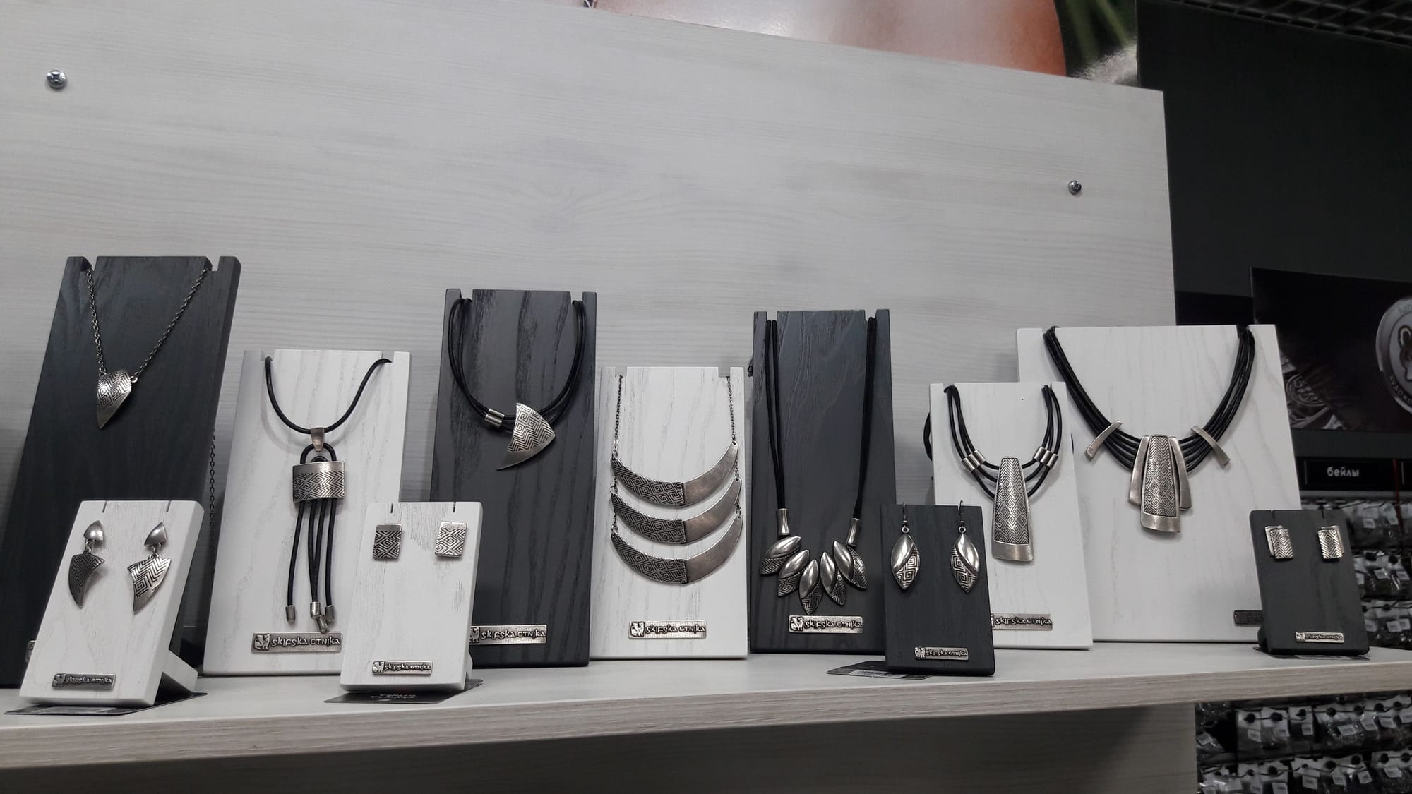 Скіфська Етніка — українські прикраси зі срібла, створені культурою, натхненням і живою історією