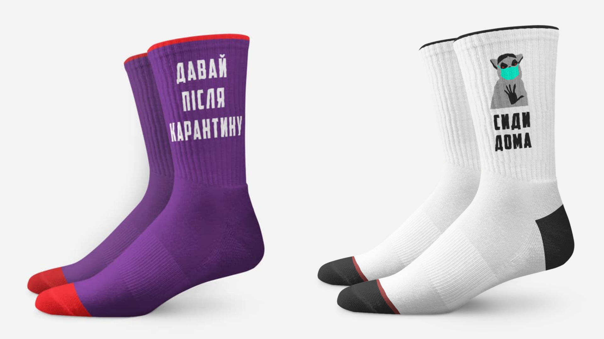 Dodo Socks — український бренд шкарпеток із характером та власним голосом