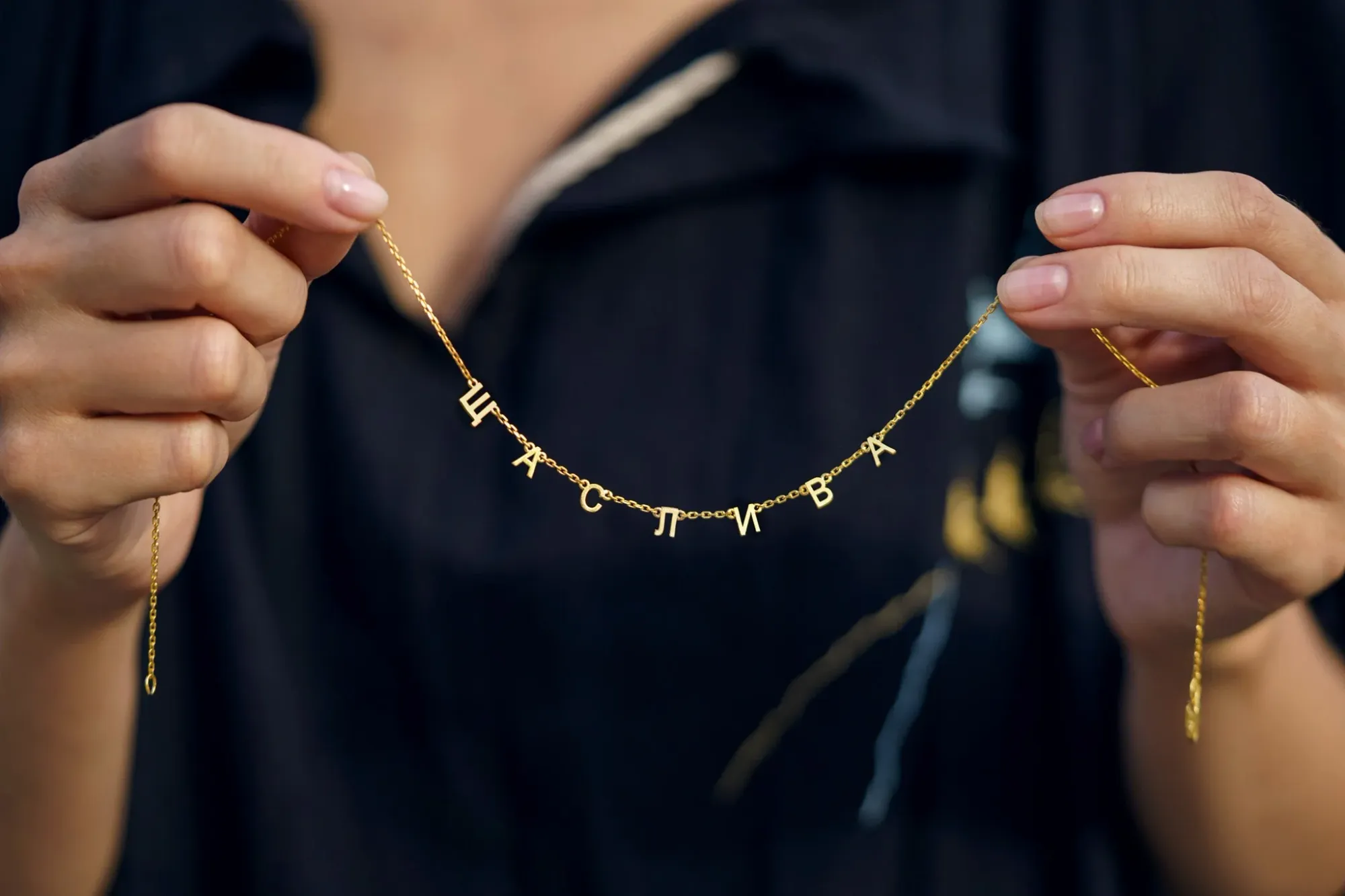 DARI jewelry — український ювелірний бренд, що створює сенси в кожній прикрасі