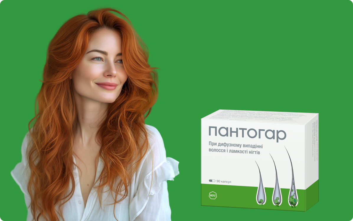 Що робити, якщо випадає волосся і як підійти до проблеми комплексно вдома