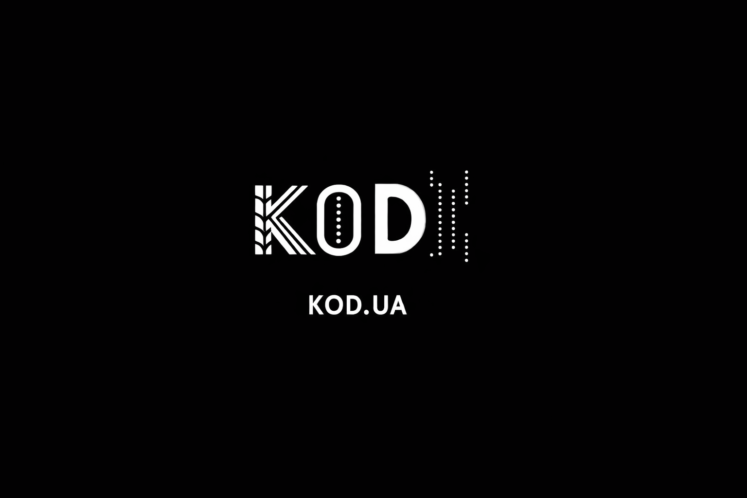KOD магазин: що таке kod ua і чи варто обирати цей український бренд одягу